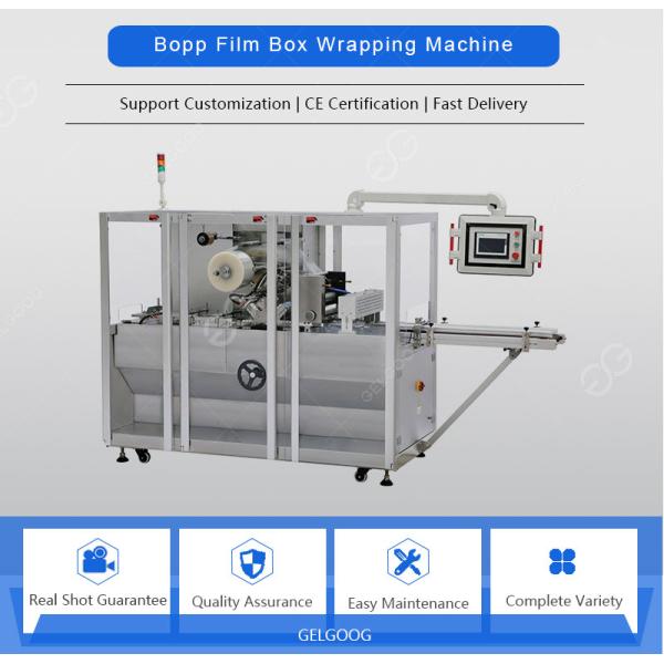 Electric Automatic Tea Box Cellophane Wrapping Machine Stainless Steel