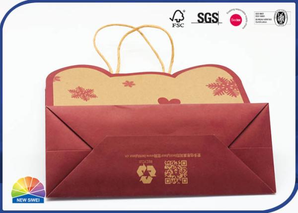 4C personalizado imprimiu o saco de papel Kraft Matte Lamination For Christmas do presente