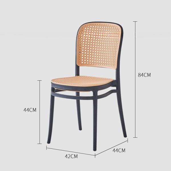 Nordic Rattan Weave Patio Dining Chair Set Modern Indoor-Outdoor Plastic Chairs for Restaurant Room Cafe