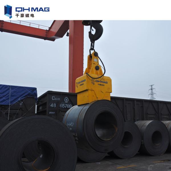 Steel Coil 80 Degree Electro Permanent Magnetic Lifter 1000kg Industrial Use