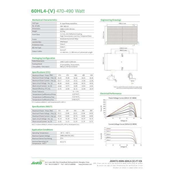 N-Type Mono-Crystalline 470W-490W Solar Panel for JinKo Solar Hot Water System Heater