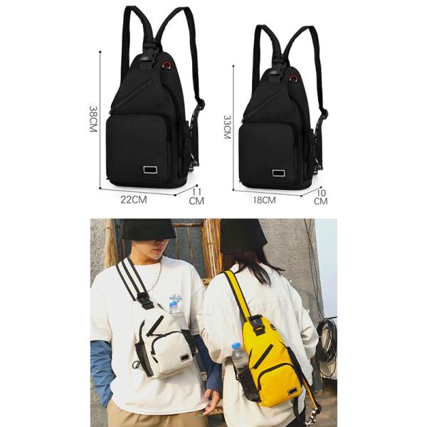 Sympathybag Ins Style Single or Double Shoulder Chest Bag Multifunctional Wholesale