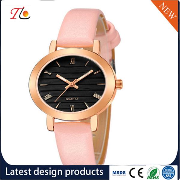 Wholesale Women's Watch PU Watchband Alloy Shell PU Watches Fashion Watches Simple and Generous