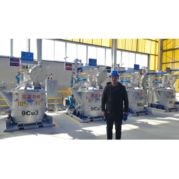 Жара индукции системы подогрева ковша NG 50 M3/H обрабатывая оборудование 3KW