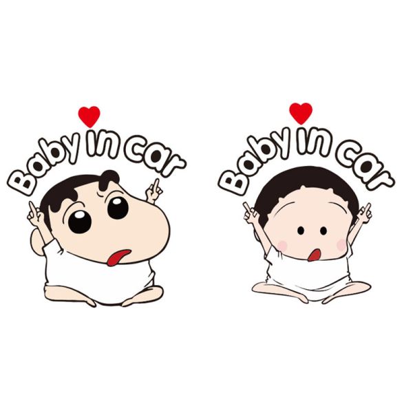 Customized Warning Kiss Cut Stickers Decals For Car Window Baby In Car