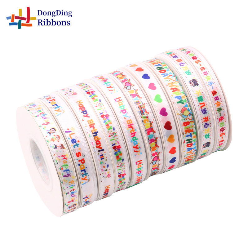 Custom 3/8 Inch Satin Ribbon Printed Birthday Party for Gift Packing Wholesale