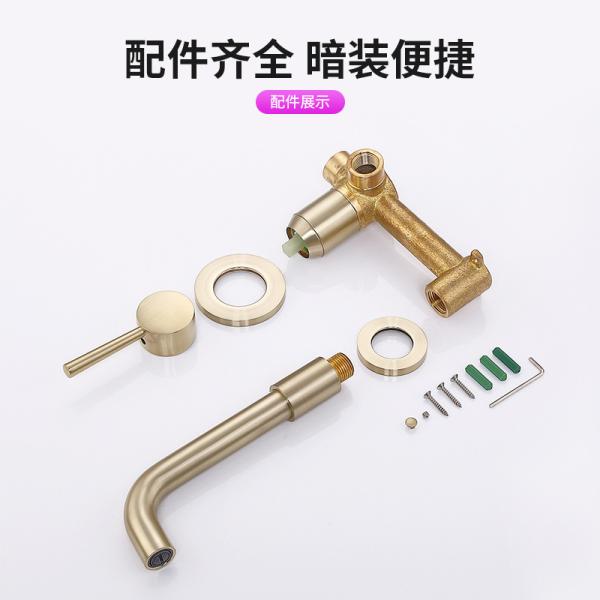 Basin Faucet Waterfall Single Hole Cold Hot Water Tap Black Brass Wall Mixer Tap
