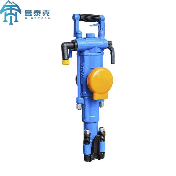 YT28 Air Leg Rock Drill Push Leg Rock Drill Pneumatic Rock Drill