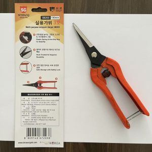 Ergonomic Handle Cable Cutter Tool Multi Purpose Snips For Heavy Duty Cutting Tasks
