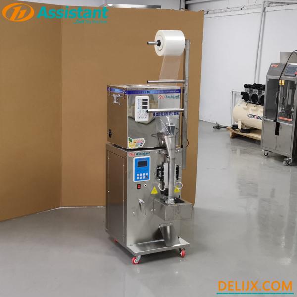 Automatic Food Granule Sugar Salt Spice Powder Pepper Flour Coffee Sachet Grain Bean Bag Small Vertical Stick Packing Machine