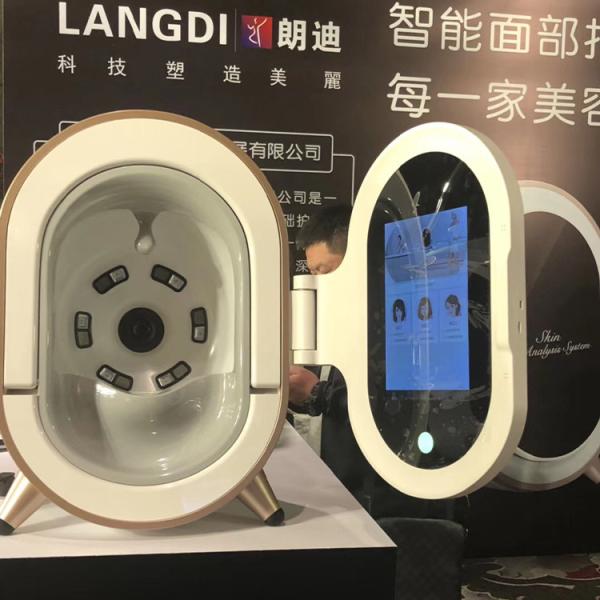 M9 3D Skin Analyzer Equipment , Digital Facial Scanner Skin Analyzer