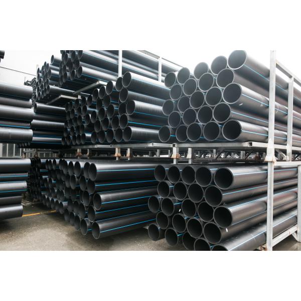 Пластиковый полив DN25mm земледелия отводного штуцера водоснабжения HDPE