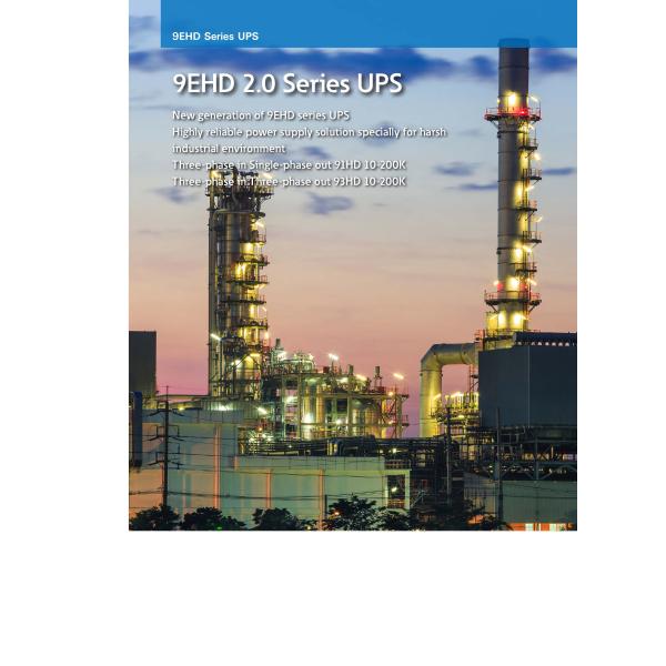 Eaton 9EHD-31 EBM 400V 20kVA 20kW 30kVA 40kVA Réseau électrique industriel en ligne UPS