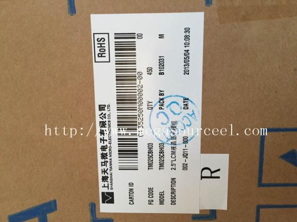 TM028HDZ58  TM025CBH03  TIANMA 3.5 inch TFT LCD Screen TM035KDH08 QVGA 320(RGB)*240