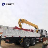 HOWO 8 Ton 12Ton Telescopic Boom Truck Crane Truck Mounted Crane Hydraulic Mobile Truck Crane China Factory For Sale