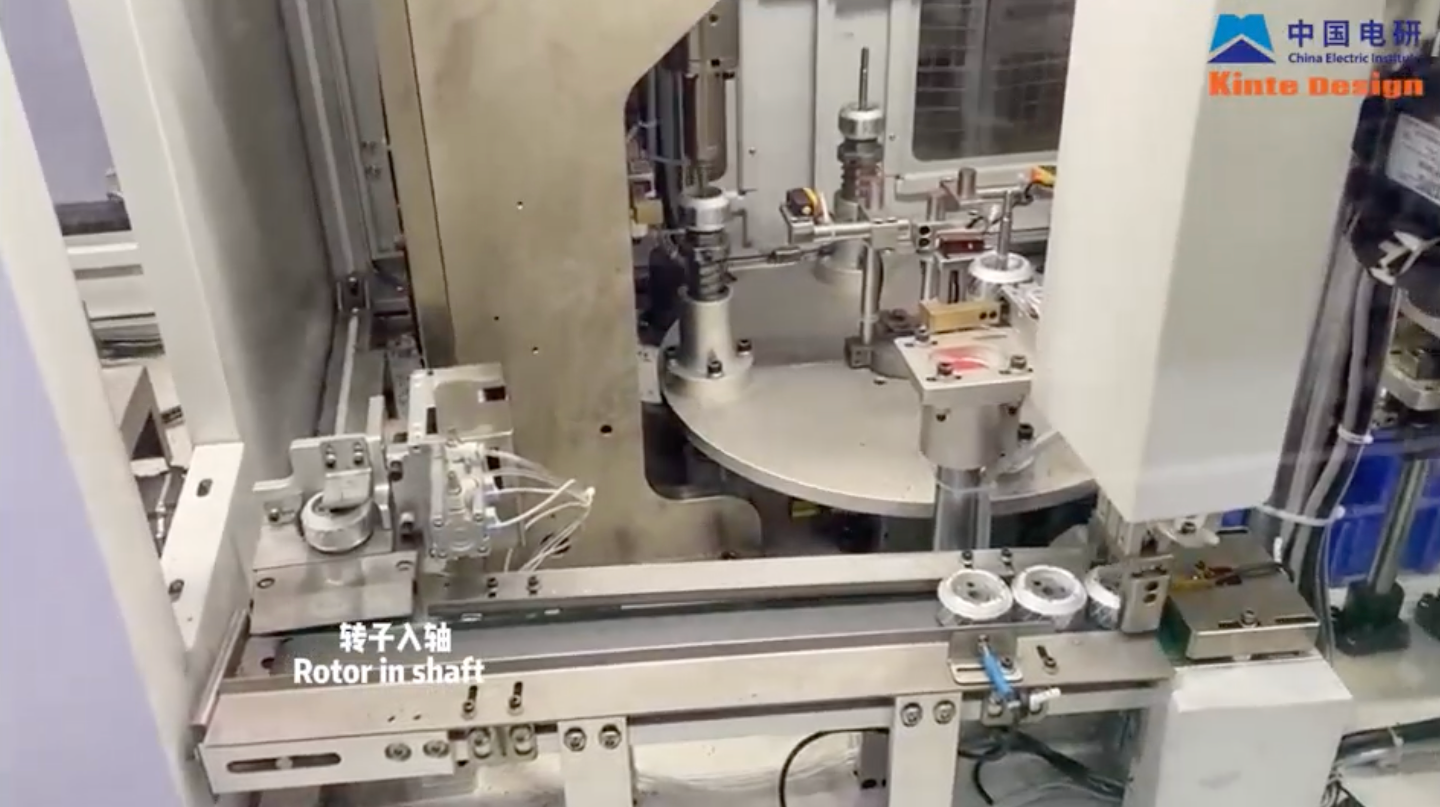 Automated Rotor Machining and Assembly Line
