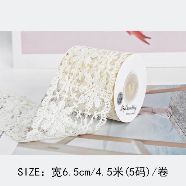 65mm Polyester Lace Ribbon for Wedding Decoration and Gift Packing