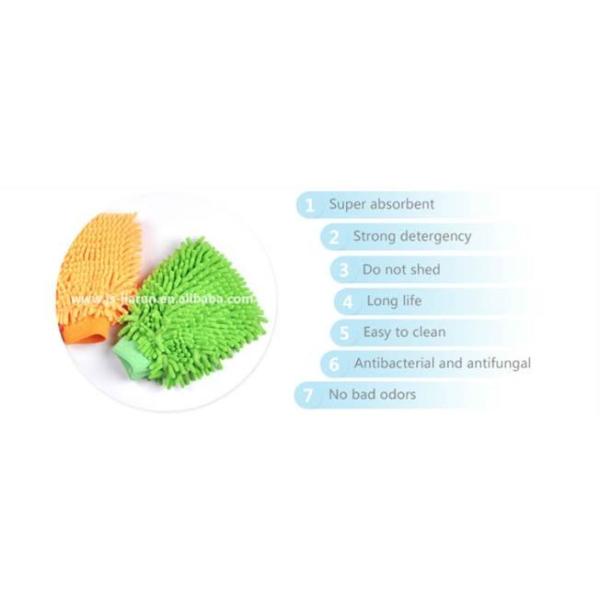 Car Cleaning Microfiber Cloths Sponge , Microfiber Polishing Cloth