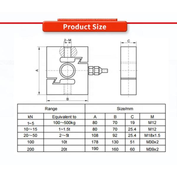 Электронная весы UBWP304 серии для взвешивания напряжения и сжатия в небольших устройствах