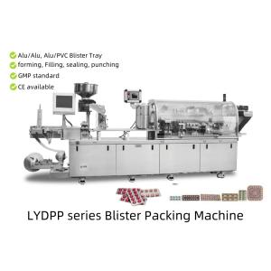 Flat Blister Packaging Machine for Solid Healthcare FormulationsHigh-Speed Alu