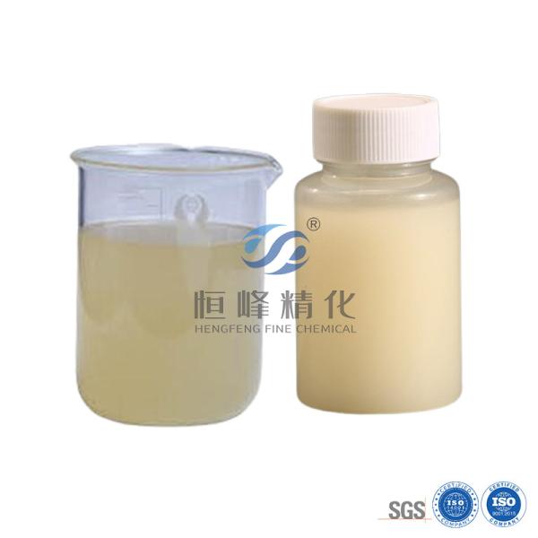 Emulsion PAM cationique Purification des eaux usées pharmaceutiques et chimiques