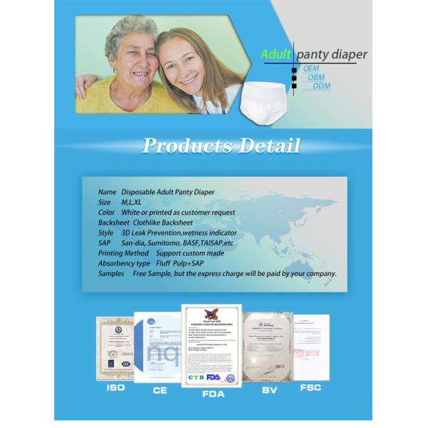 Высокооцененные женские брюки для борьбы с мочевым пузырем