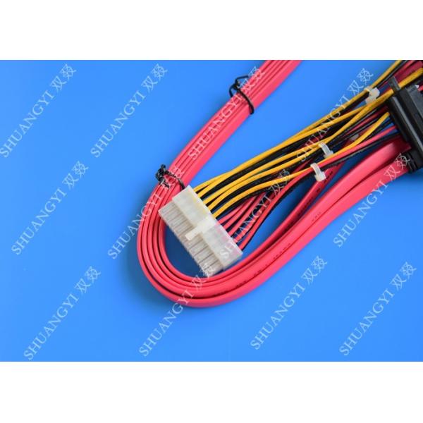 SAS 29PIN to SATA 7PIN+BIG 4PIN Cable 45cm