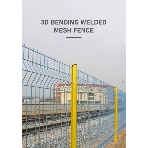 Pvc Coated 3D Bending Fence Welded Mesh Panel 50*150mm