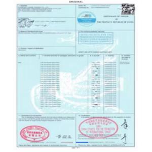 Shandong Dingcheng Liye Materials Co., Ltd Certificaciones