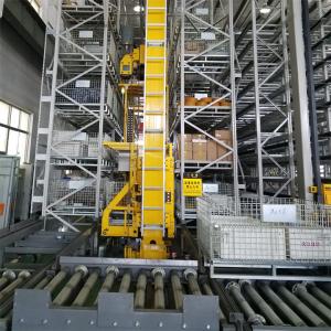 青 1000kg AS RS スタック 50 ピッチ ASRS システム 倉庫 カスタマイズ