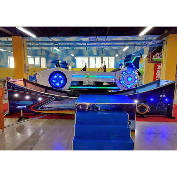 Commercial Amusement Flying Car Theme Park Rides 6.6×2 M Floor Area