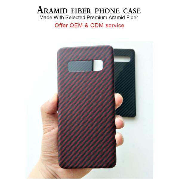 Caja material militar impresa logotipo de la fibra de Samsung S10 Aramid