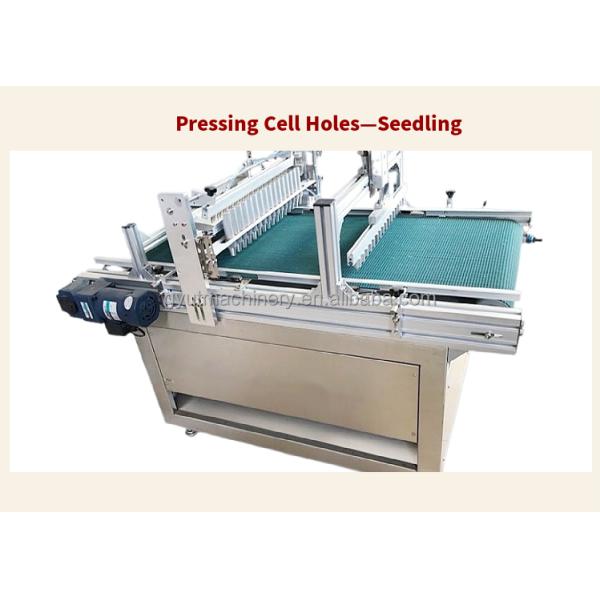 Машины-ремонтники получили выгоду от 100 млн. машин для сева моркови, перца, помидоров и брокколи