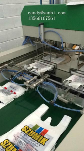 Automatic T-Shirt Bag Making Machine High Speed Used For Shopping Market