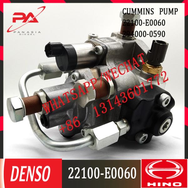 294000-0590 DENSO Diesel Fuel HP3 pump 294000-0590 294000-0591 For HINO N04C 22100-E0060 22100-E0061