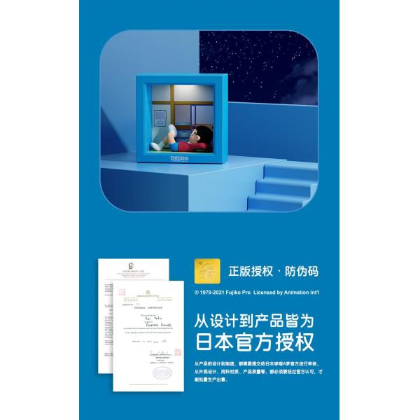 свет ночи рамки фото PVC ABS 122x122mm для комнаты