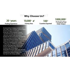 Rainbow packaging co,ltd