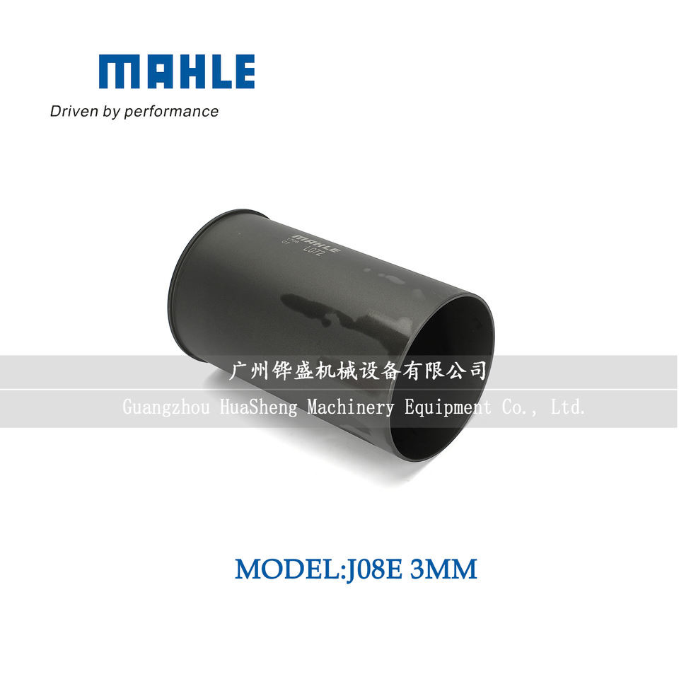 Рукави рабочей втулки цилиндра J08E 3MM 8MM для SK330LC-8 S1146-73210 11462-E0060