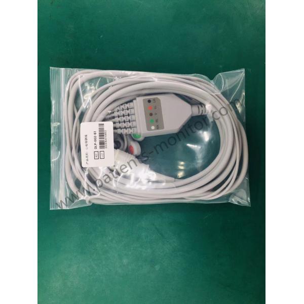 PHiliph ECG Lead And Trunk Wire Cable REF DLP-002-61 For PHiliph Efficia Series