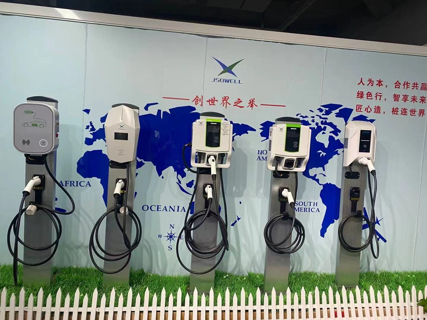 Jushi (Shenzhen) New Energy Technology Co., Ltd.