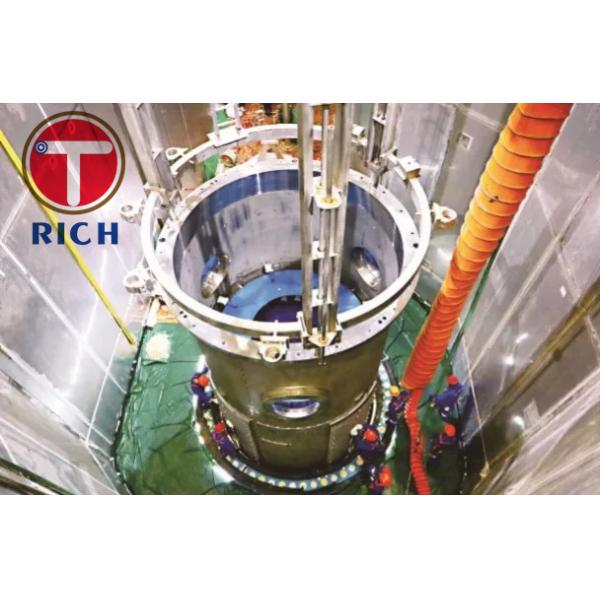 Трубка ASTM A376 TP304 безшовная сваренная стальная для станции зыбкости ядерной энергии
