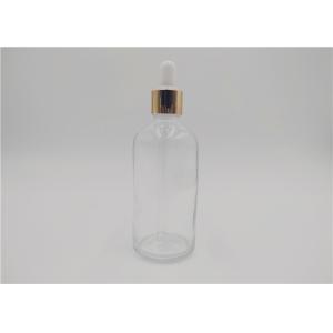 Glass Cosmetic Bottles
