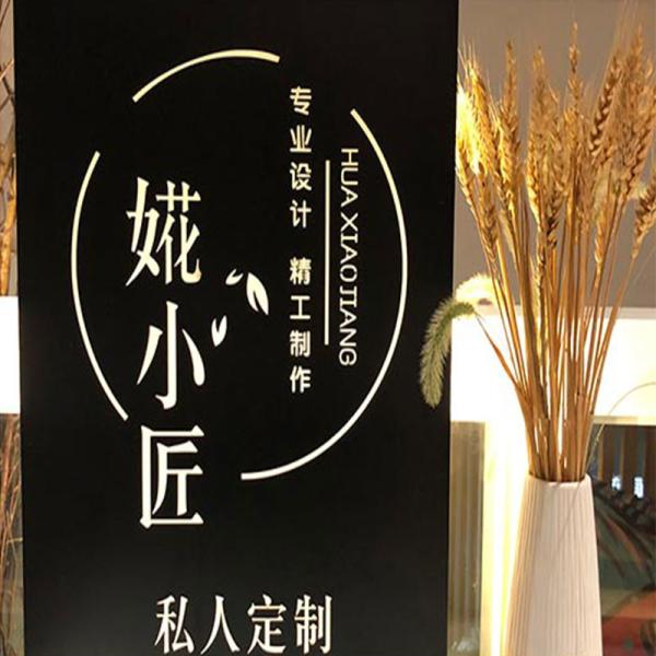Custom Led Metal Sign Light Business Signs 3d Led Backlit Letter Signage Illuminated Shop Front Signs