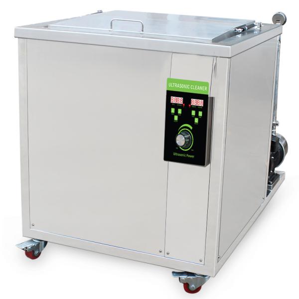 Cylinder Head Engine Parts Cleaning Equipment Filter System Motor Oil Cleaning