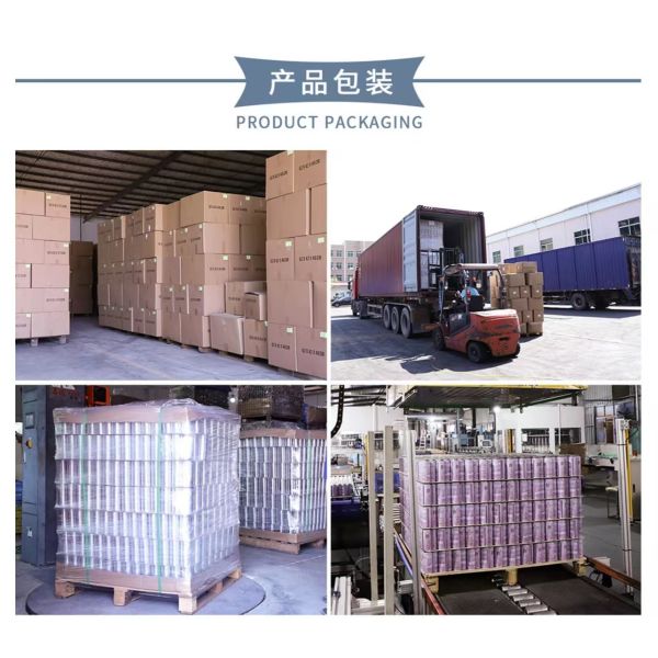 Custom Food Grade 500g Black Sesame Metal Packaging Tin Cans 401# Camel Milk Powder Empty Cans With EOE Lids Plastic Lid