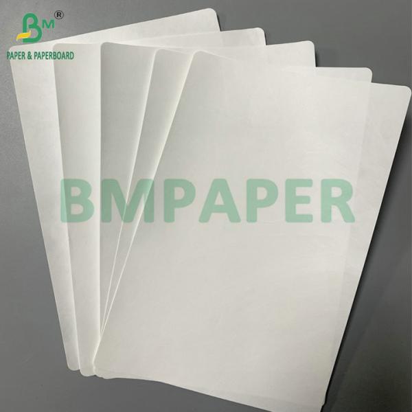 Heat Seal Rounded Corner 1059B 1073B Paper For Blister Covers
