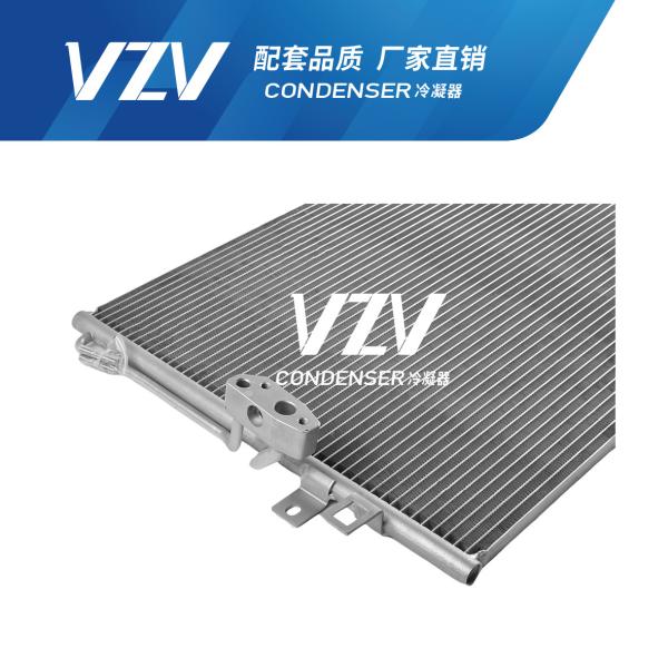 AC Condenser JCUV 12/FIAT/FREEMONT 11- F28011 OEM 68102117AA/68038239AA
