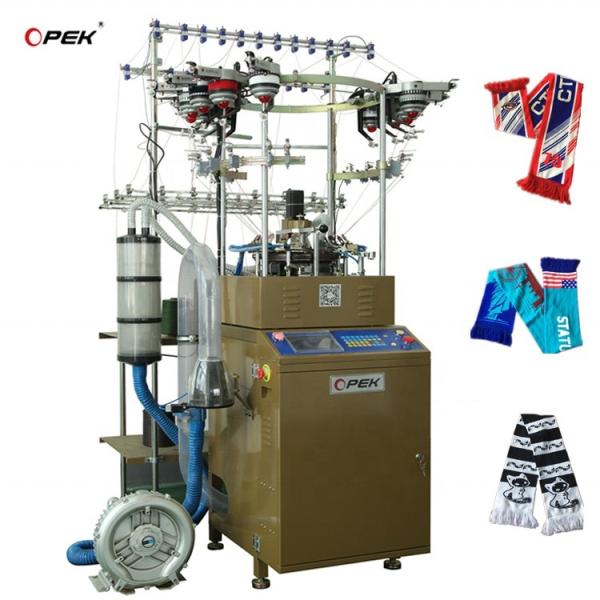 Yellow Wool Cap Knitting Machine with Fully Computerized Control System