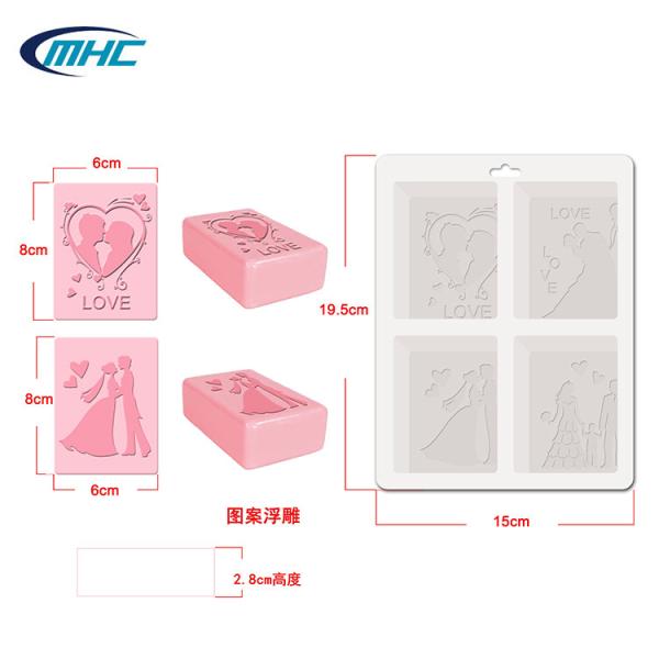 O projeto novo personaliza o molde do sabão do silicone da cavidade do produto comestível 4 sustentável