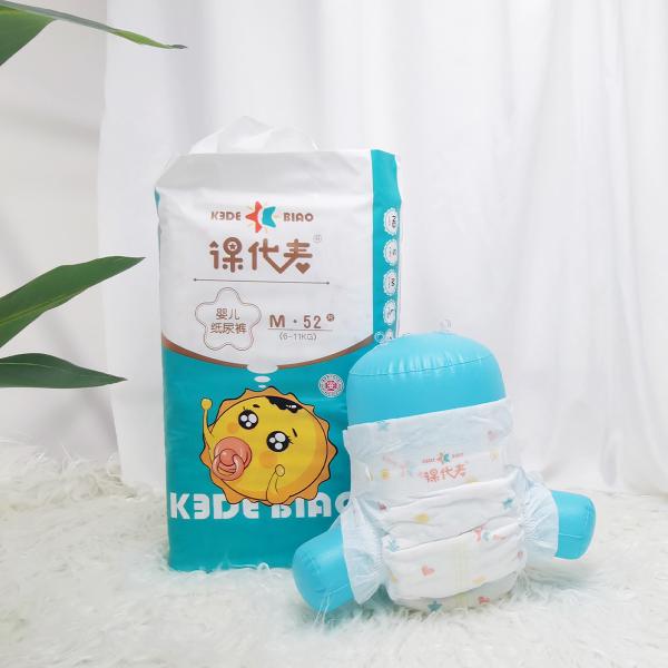 Brand of OEM breathable magic cotton cheap disposable wholesale baby diapers